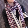Dior Stole Dioramour D-Chess Hearts Wool Black - Dior Bag Outlet Official