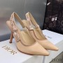 J'Adior Slingback Pumps Women Satin and Cotton Khaki - Dior Bag Outlet Official
